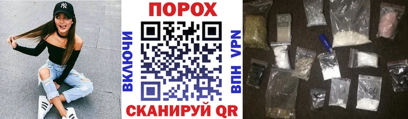 Купить закладки  Партизанск  АМФЕТАМИН 97% 