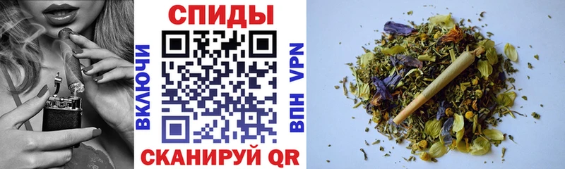 Купить  Партизанск  Бутират GHB 