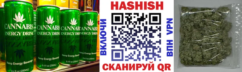 Еда ТГК конопля Купить закладки Партизанск
