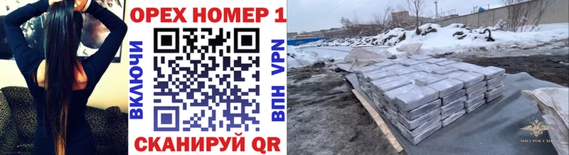 COCAIN Эквадор  Купить закладки  Партизанск 