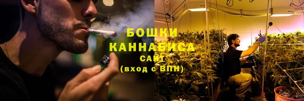 меф VHQ Гусь-Хрустальный