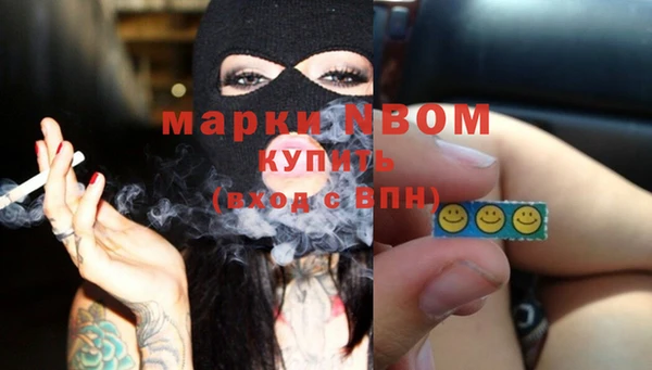 меф VHQ Гусь-Хрустальный