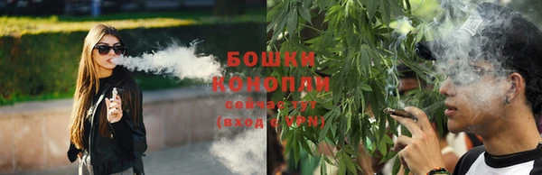мефедрон VHQ Гусев