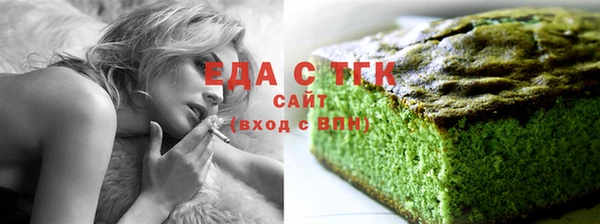 экстази Гусиноозёрск